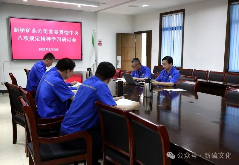 首页- 南宫NG28集团娱乐官方网站