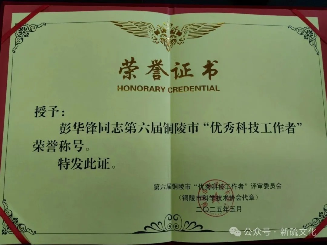 首页- 南宫NG28集团娱乐官方网站