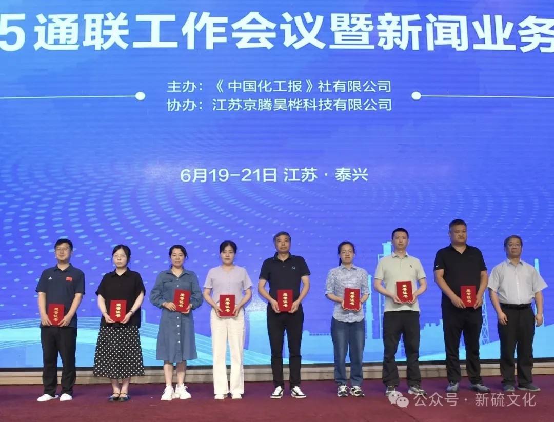 首页- 南宫NG28集团娱乐官方网站