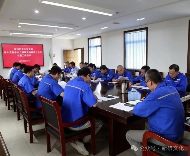 首页- 南宫NG28集团娱乐官方网站