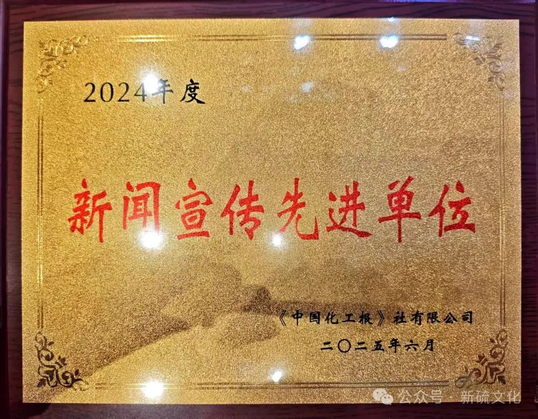 首页- 南宫NG28集团娱乐官方网站