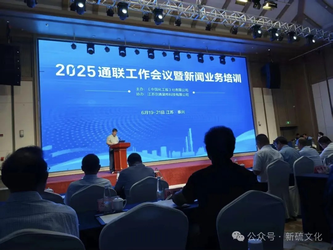 首页- 南宫NG28集团娱乐官方网站