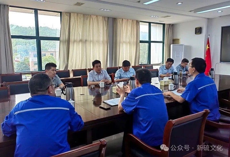 首页- 南宫NG28集团娱乐官方网站