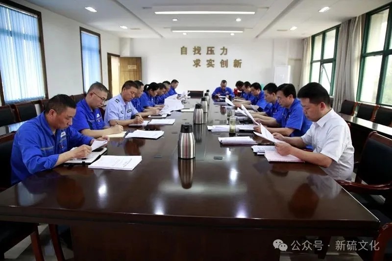 首页- 南宫NG28集团娱乐官方网站