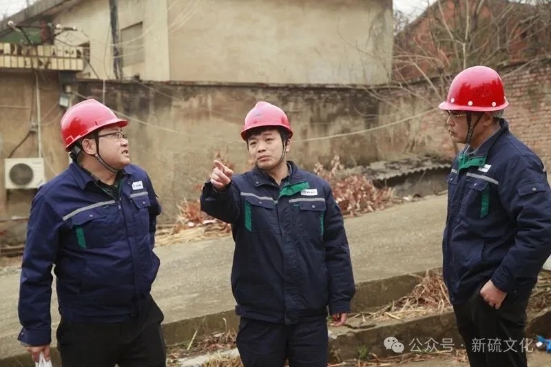 首页- 南宫NG28集团娱乐官方网站