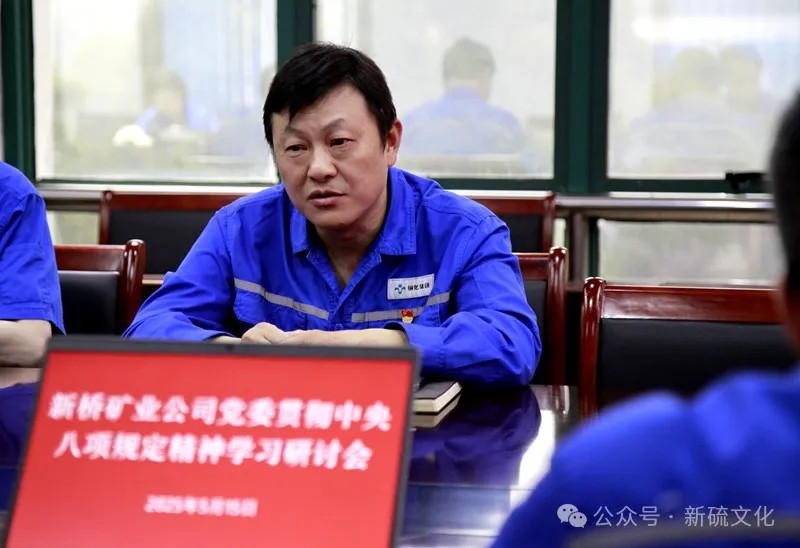 首页- 南宫NG28集团娱乐官方网站