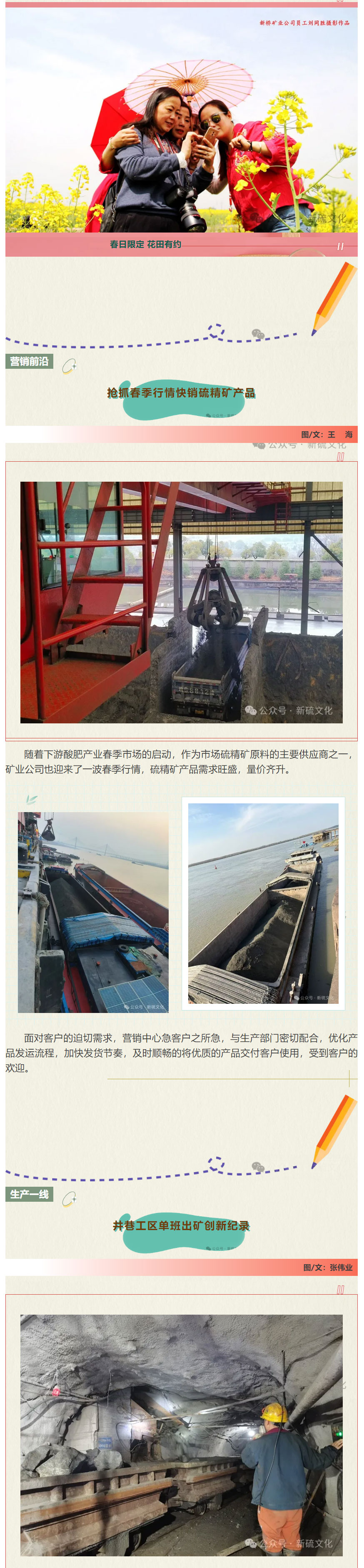 首页- 南宫NG28集团娱乐官方网站