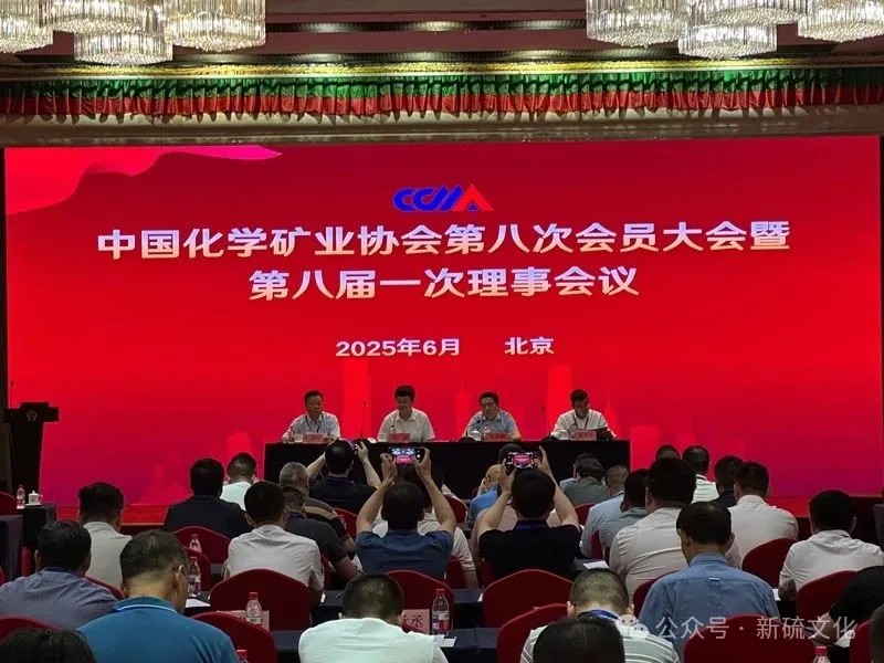 首页- 南宫NG28集团娱乐官方网站