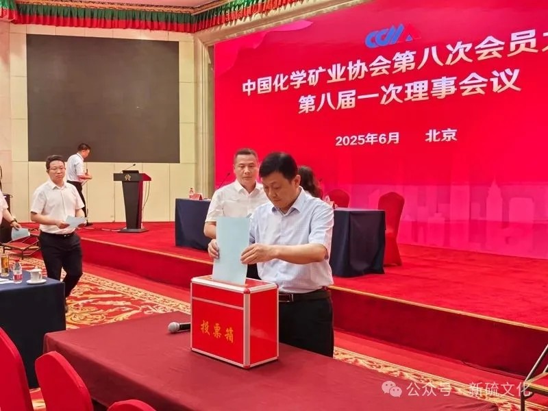 首页- 南宫NG28集团娱乐官方网站