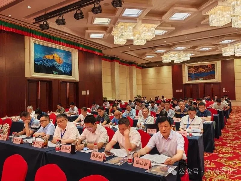 首页- 南宫NG28集团娱乐官方网站