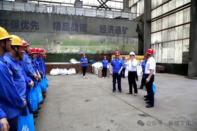 首页- 南宫NG28集团娱乐官方网站