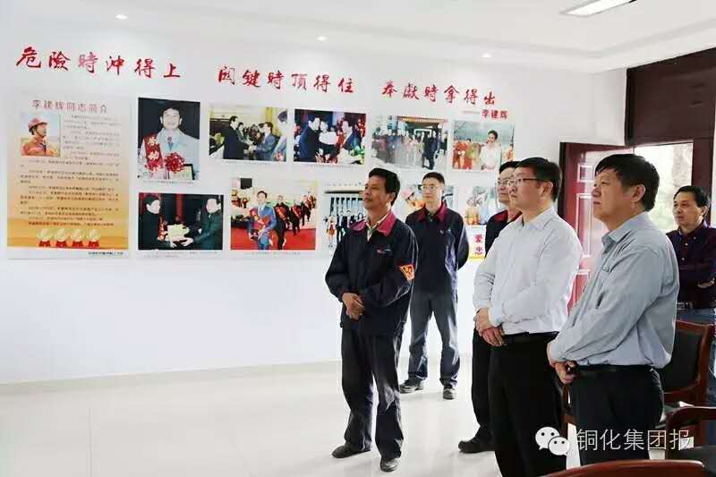 首页- 南宫NG28集团娱乐官方网站