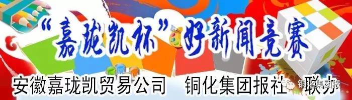 首页- 南宫NG28集团娱乐官方网站