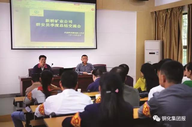 首页- 南宫NG28集团娱乐官方网站