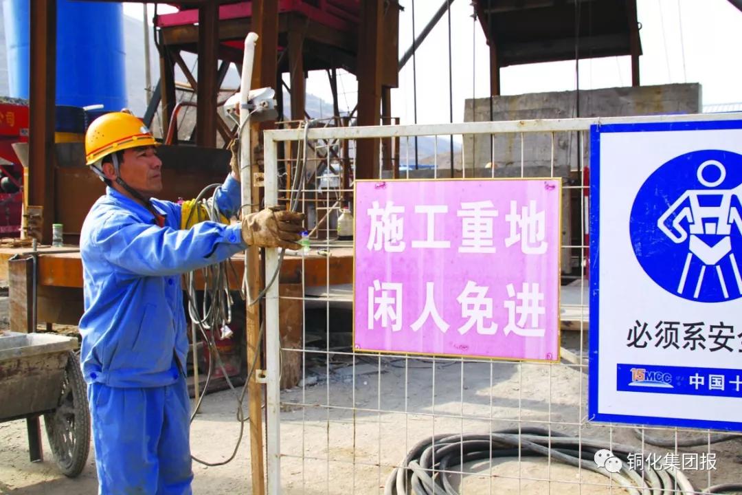 首页- 南宫NG28集团娱乐官方网站