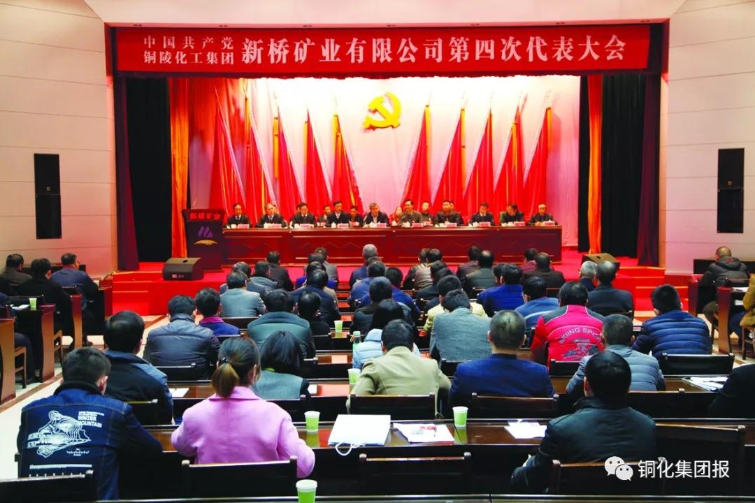 首页- 南宫NG28集团娱乐官方网站