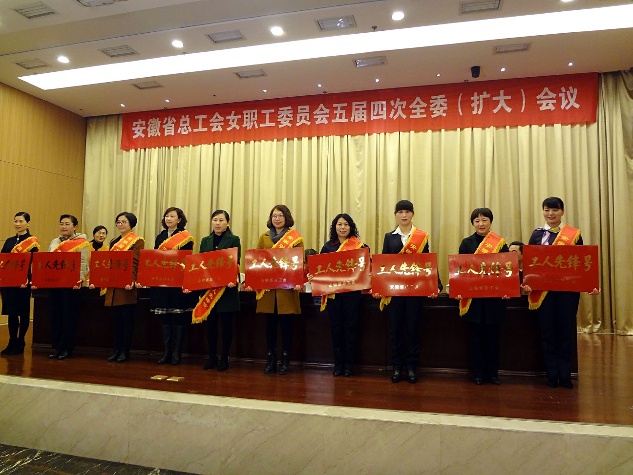 首页- 南宫NG28集团娱乐官方网站