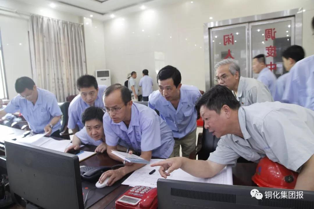 首页- 南宫NG28集团娱乐官方网站