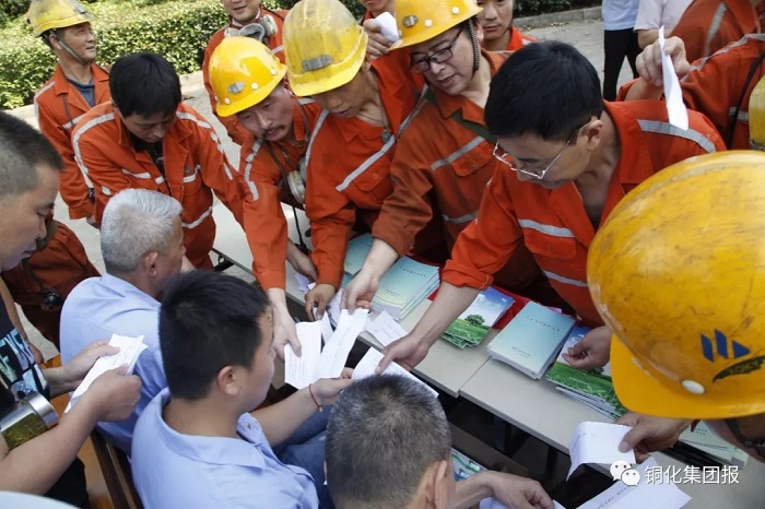 首页- 南宫NG28集团娱乐官方网站