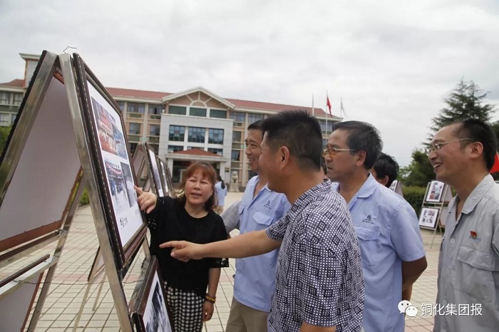 首页- 南宫NG28集团娱乐官方网站