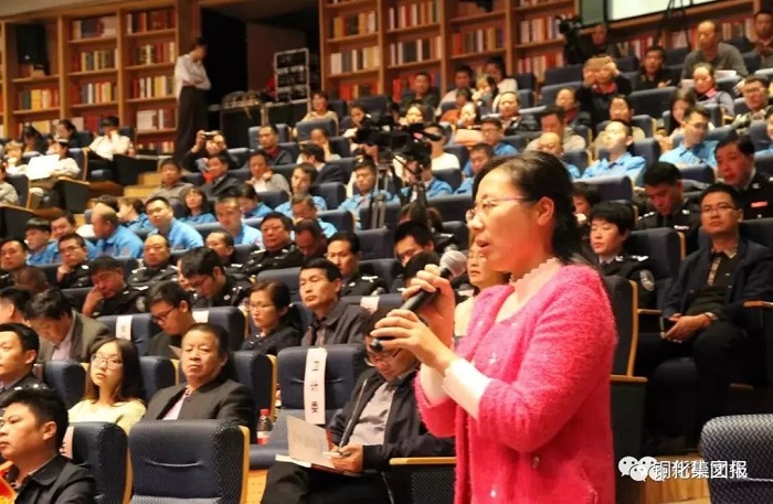 首页- 南宫NG28集团娱乐官方网站