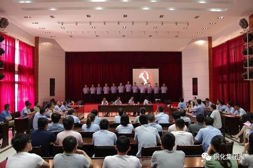 首页- 南宫NG28集团娱乐官方网站