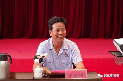 首页- 南宫NG28集团娱乐官方网站