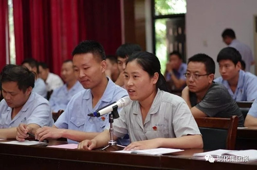 首页- 南宫NG28集团娱乐官方网站