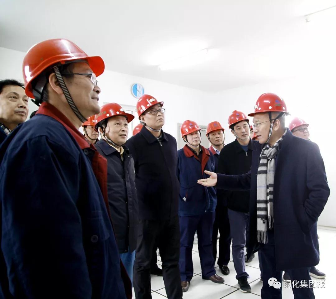 首页- 南宫NG28集团娱乐官方网站