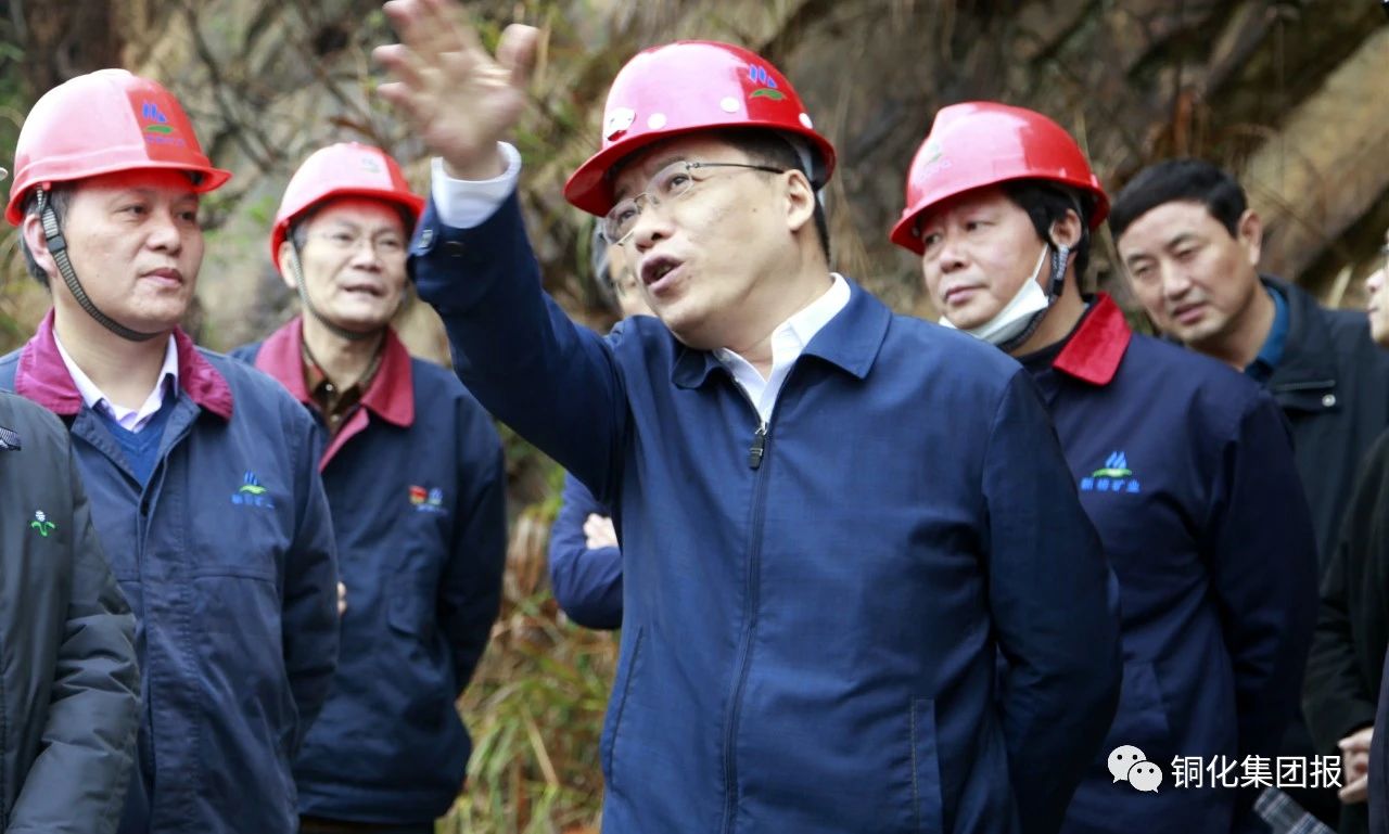 首页- 南宫NG28集团娱乐官方网站