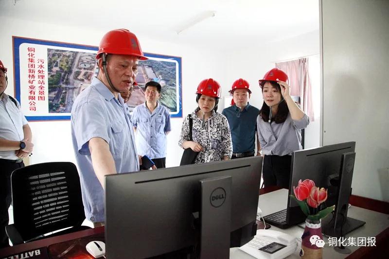 首页- 南宫NG28集团娱乐官方网站