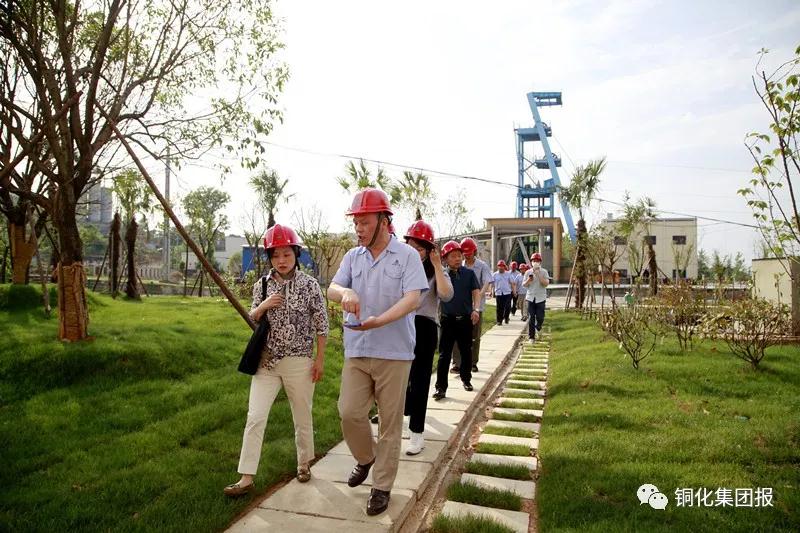 首页- 南宫NG28集团娱乐官方网站