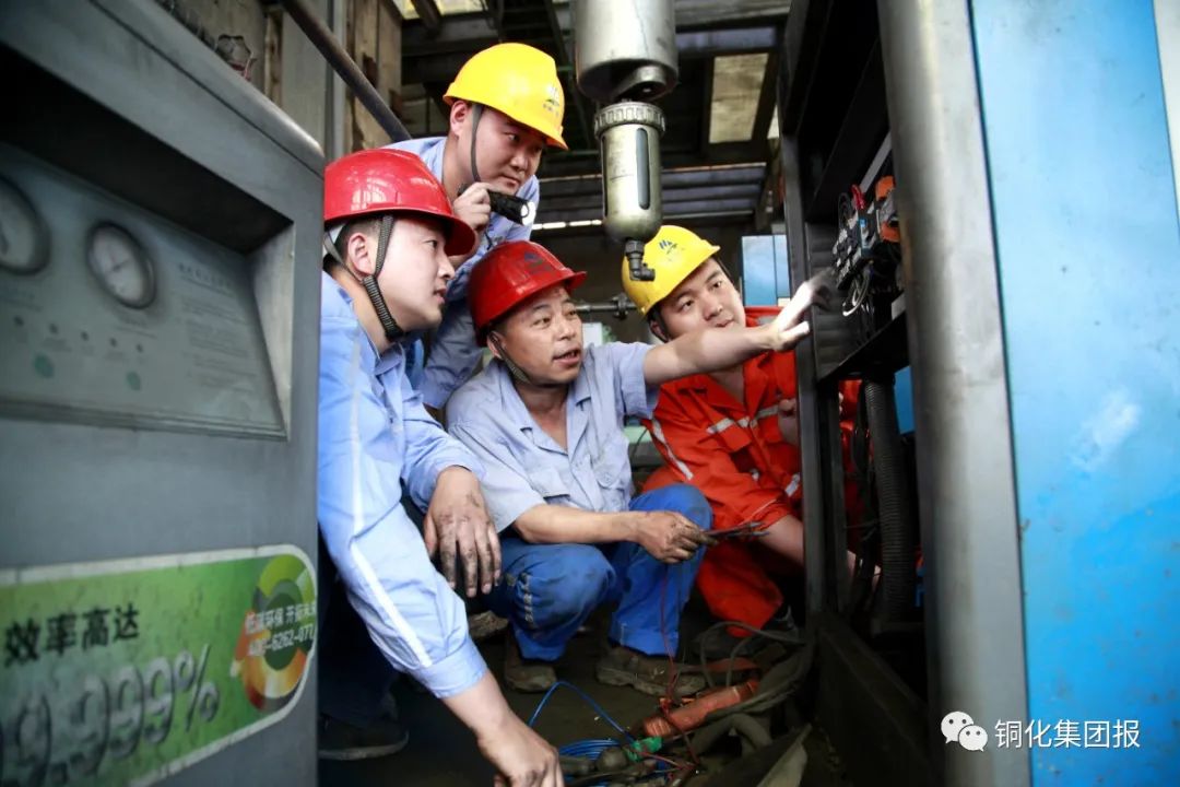 首页- 南宫NG28集团娱乐官方网站