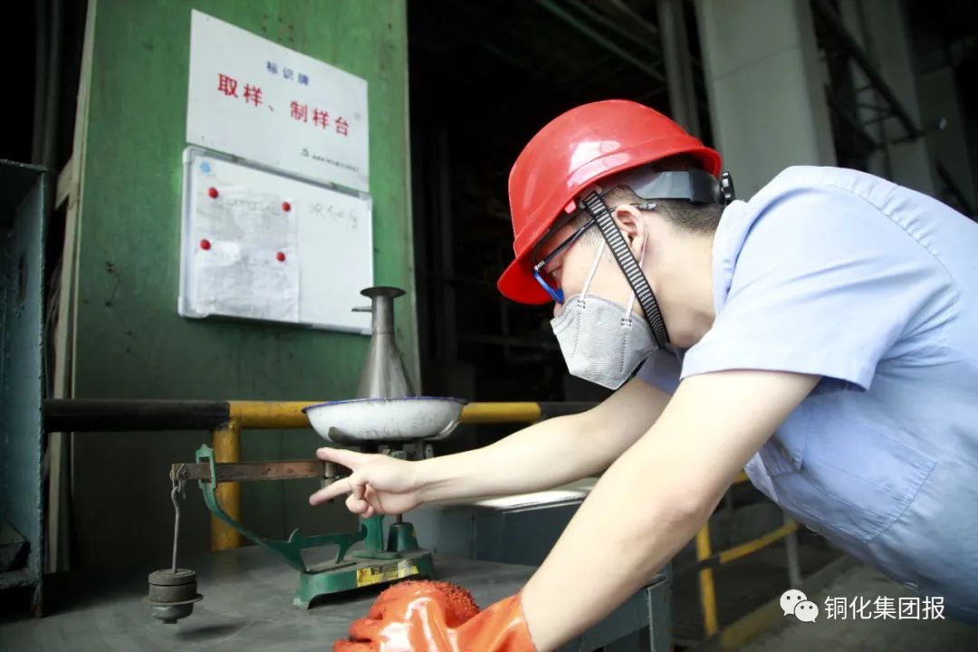 首页- 南宫NG28集团娱乐官方网站