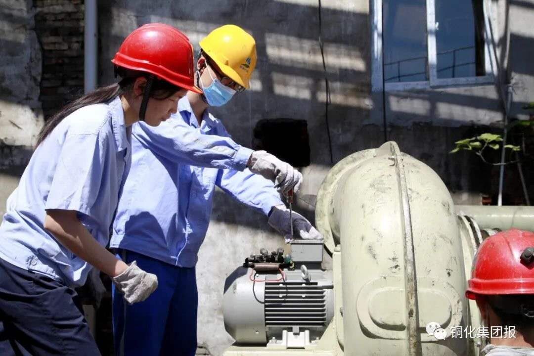 首页- 南宫NG28集团娱乐官方网站