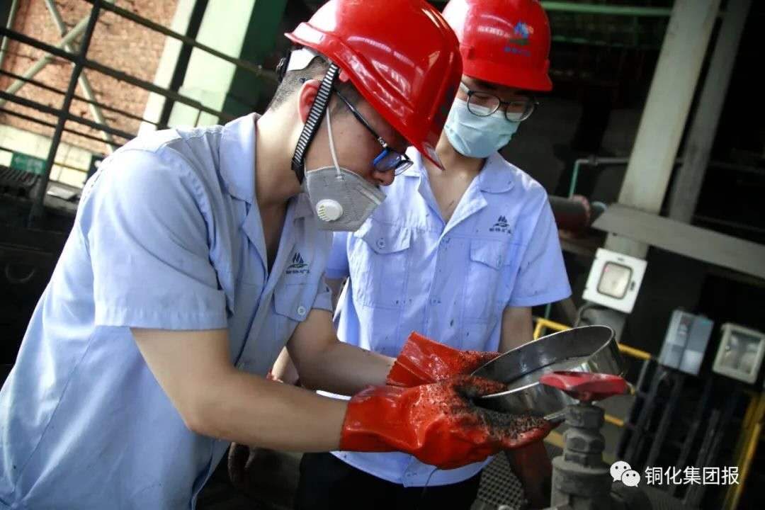 首页- 南宫NG28集团娱乐官方网站