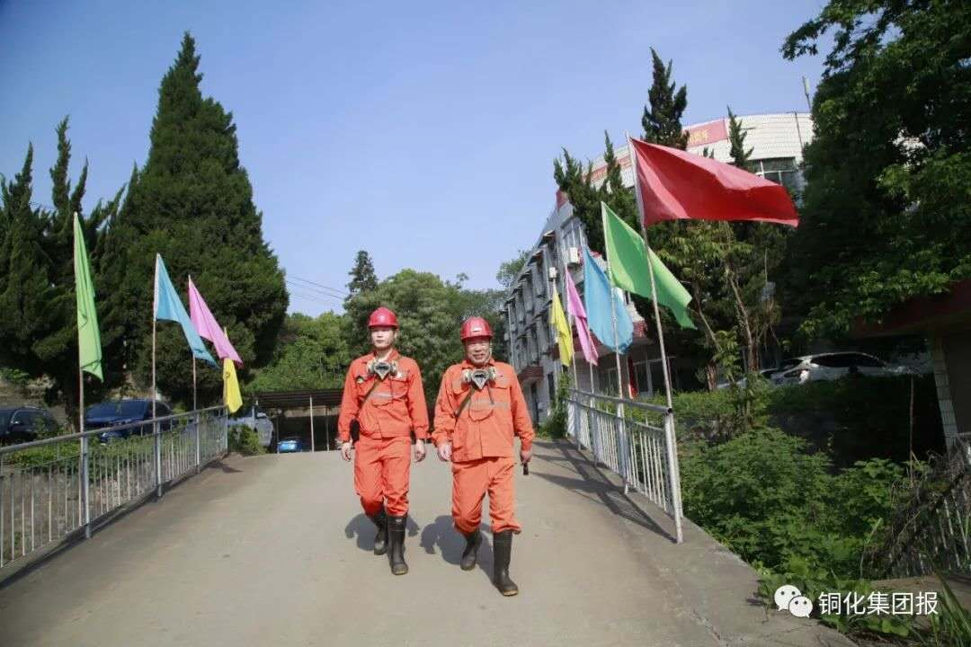 首页- 南宫NG28集团娱乐官方网站