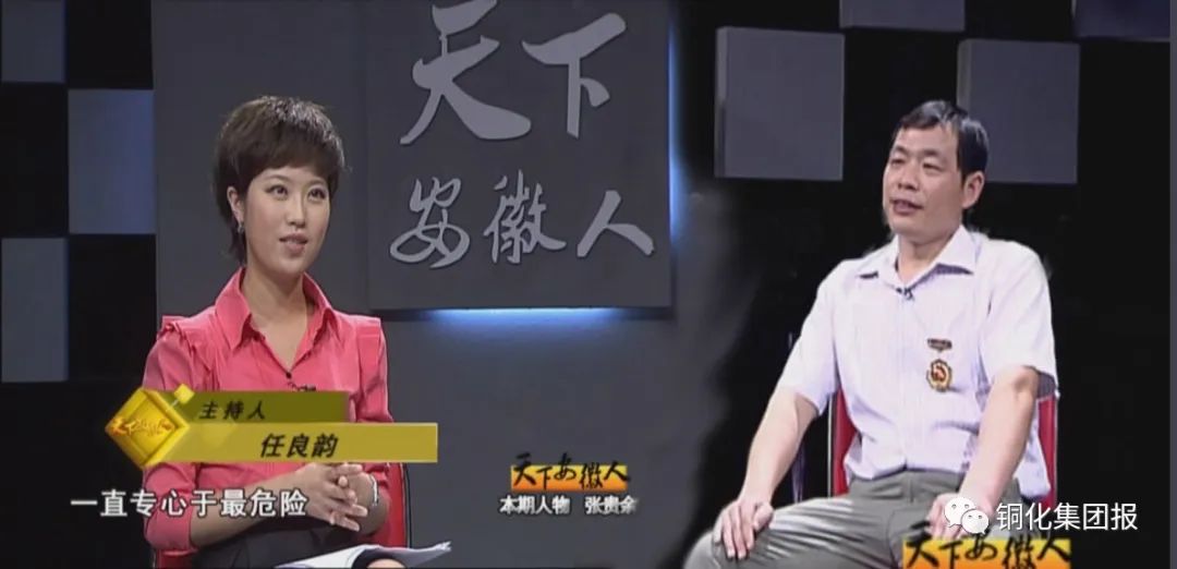 首页- 南宫NG28集团娱乐官方网站