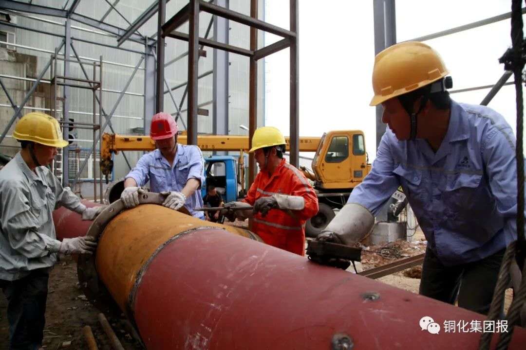 首页- 南宫NG28集团娱乐官方网站