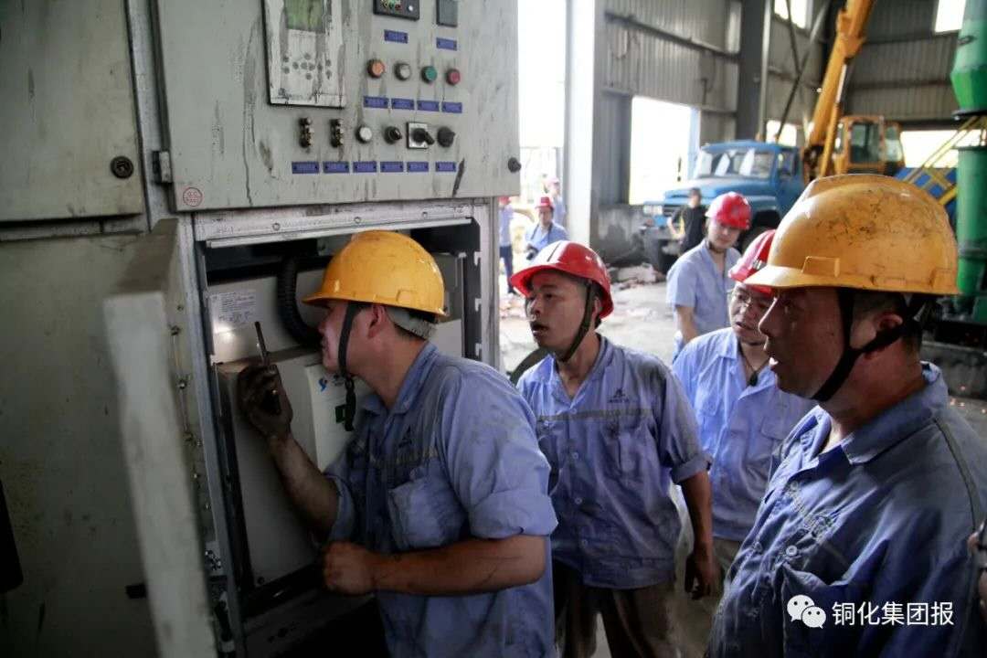 首页- 南宫NG28集团娱乐官方网站