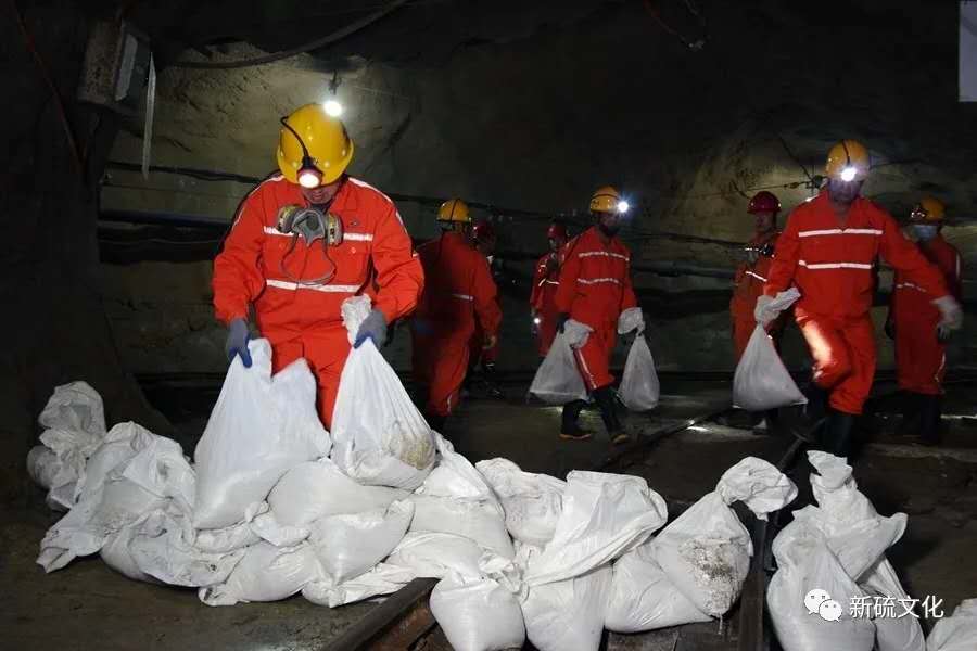 首页- 南宫NG28集团娱乐官方网站