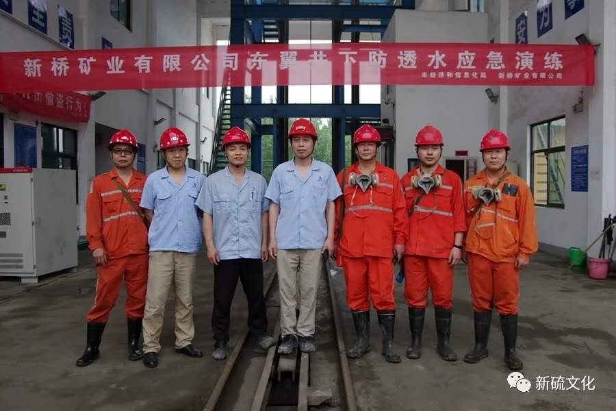 首页- 南宫NG28集团娱乐官方网站