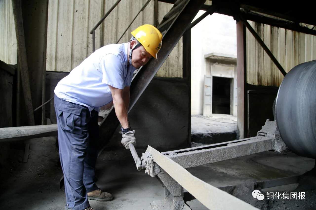 首页- 南宫NG28集团娱乐官方网站