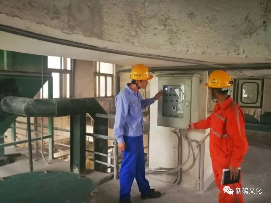 首页- 南宫NG28集团娱乐官方网站