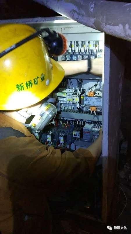 首页- 南宫NG28集团娱乐官方网站