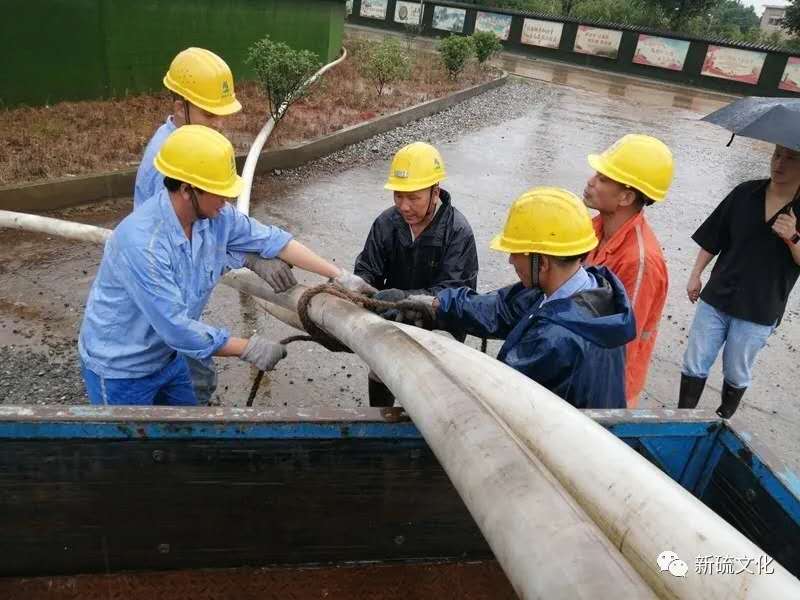 首页- 南宫NG28集团娱乐官方网站