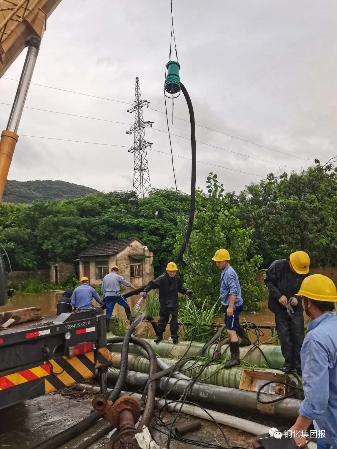 首页- 南宫NG28集团娱乐官方网站