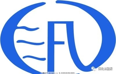 首页- 南宫NG28集团娱乐官方网站