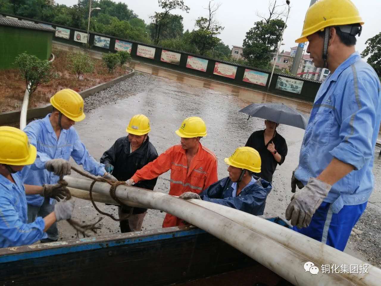 首页- 南宫NG28集团娱乐官方网站