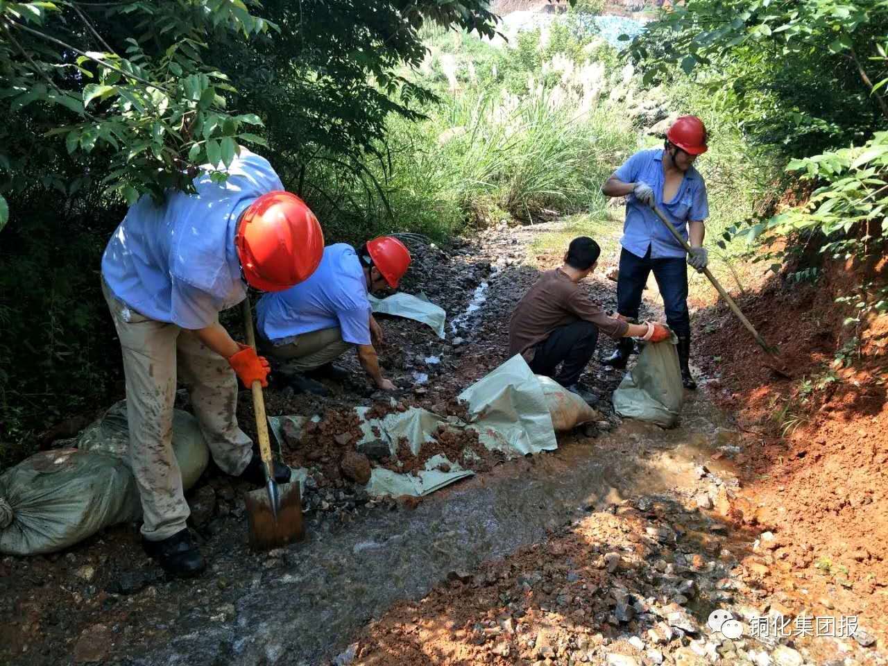 首页- 南宫NG28集团娱乐官方网站